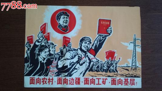 有高中毕业证可以上专科吗